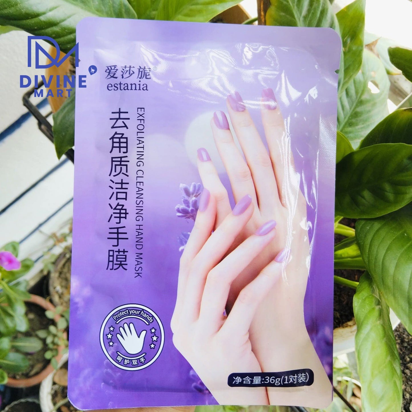 Hand & Foot Exfoliating Peel Mask Combo